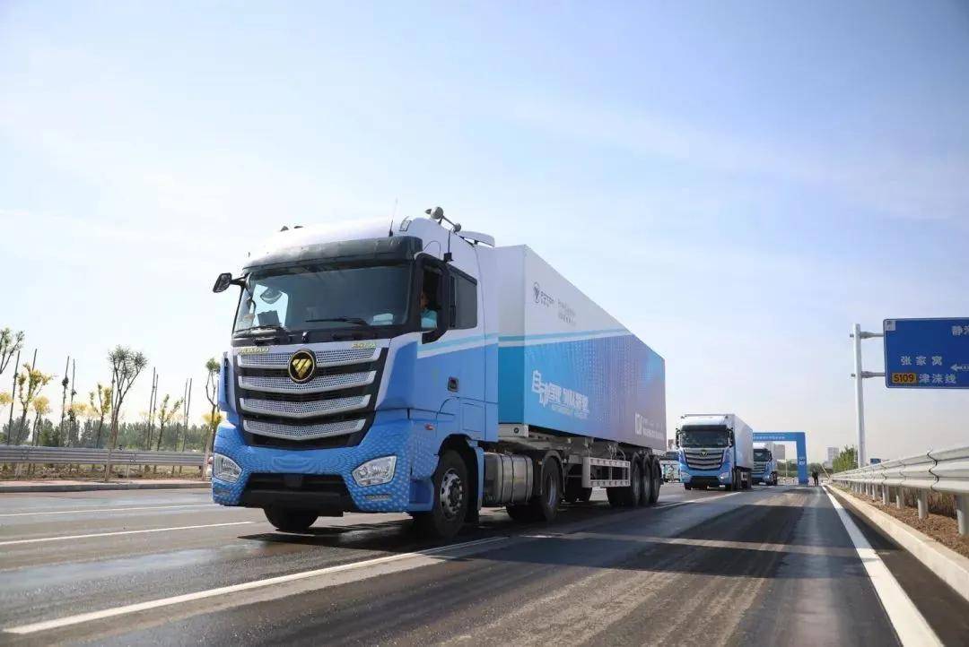 三晋矿科智典智能运输卡车解析:告别矿区高危运输,实现智能高效作业 三晋矿科智典智能运输卡车解析:告别矿区高危运输,实现智能高效作业