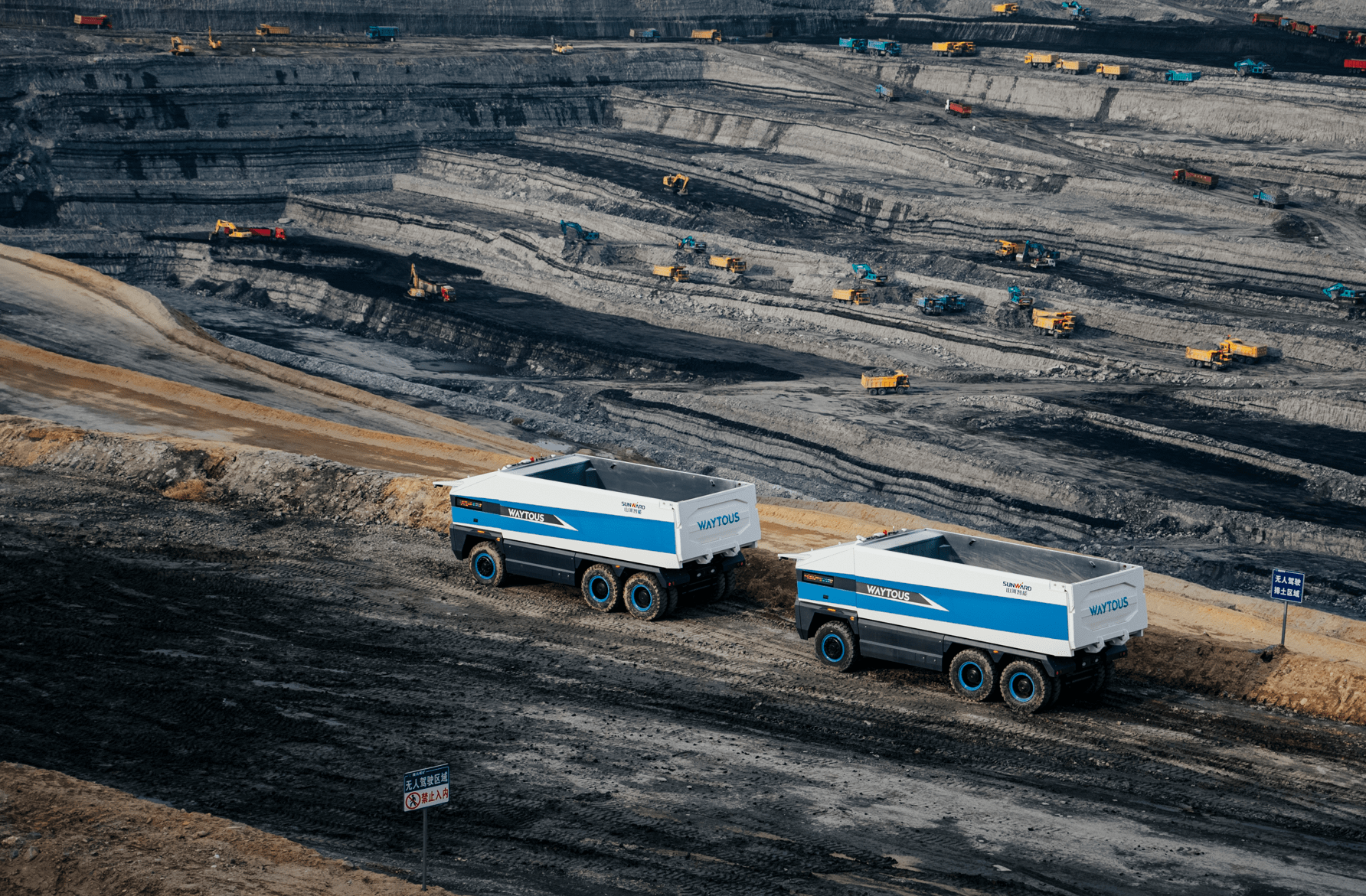 三晋矿科智典智能运输装备指南:让矿山运输更安全高效,告别传统风险与高成本 三晋矿科智典智能运输装备指南:让矿山运输更安全高效,告别传统风险与高成本