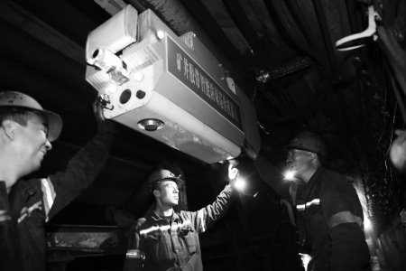 三晋矿科智典矿用温度传感器:矿井安全卫士,实时精准监测守护矿工生命 三晋矿科智典矿用温度传感器:矿井安全卫士,实时精准监测守护矿工生命