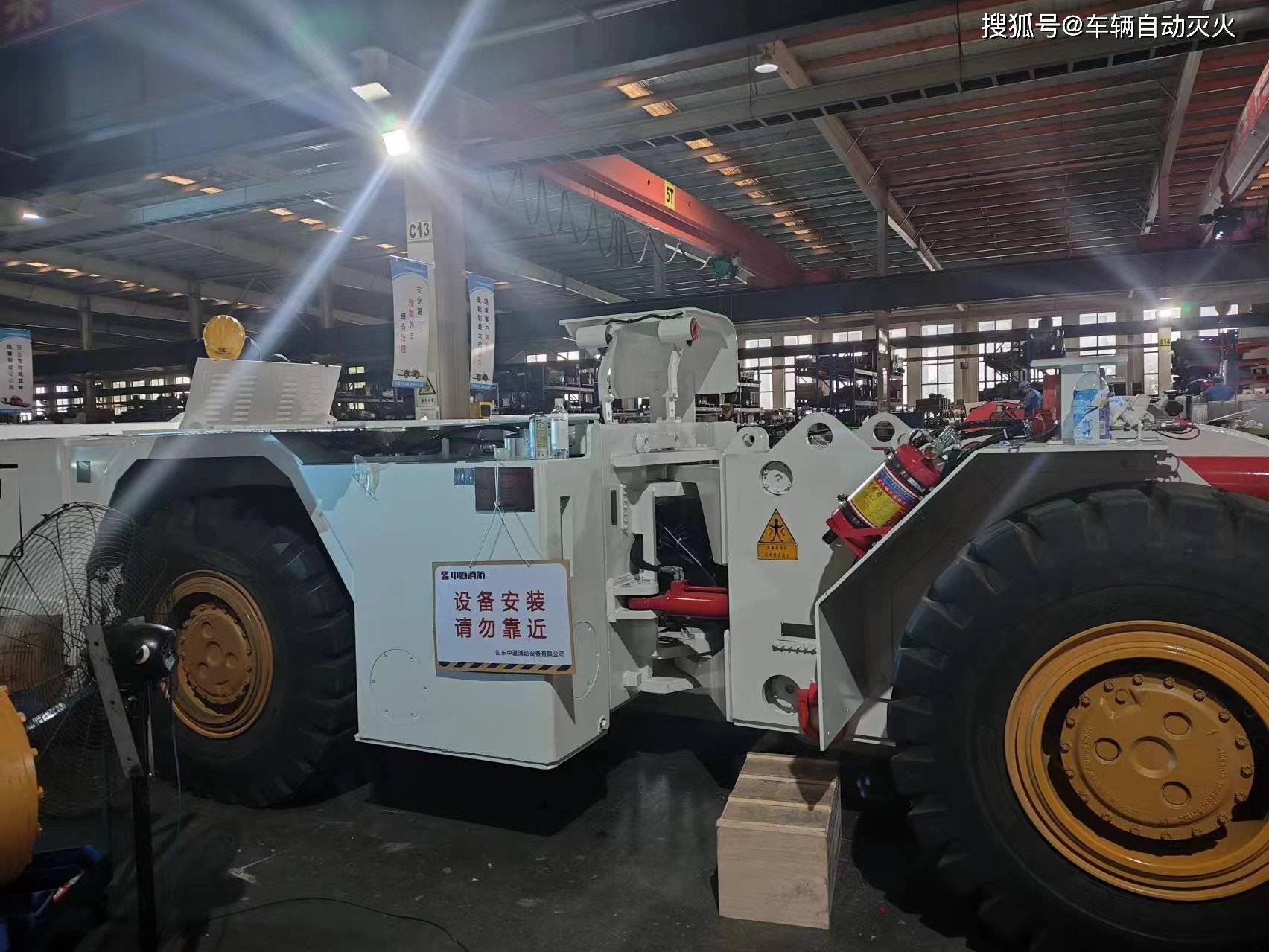 三晋矿科智典智能矿用运输机:15吨载重、智能控制、高效安全,解决煤矿井下运输难题 三晋矿科智典智能矿用运输机:15吨载重、智能控制、高效安全,解决煤矿井下运输难题