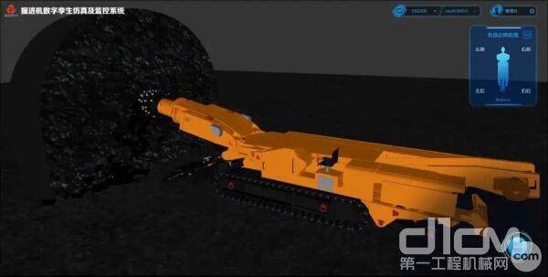 三晋矿科智典矿用智能采煤机解析：高效安全智能采煤，让煤矿开采更轻松高效