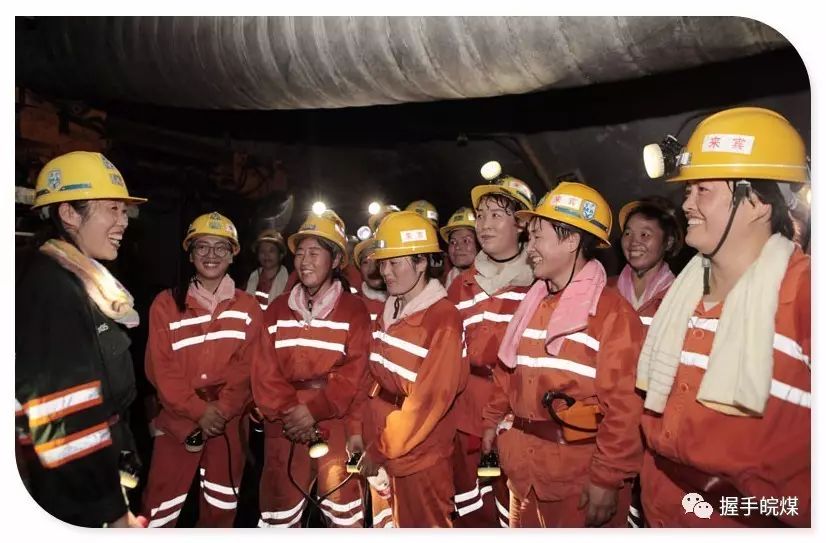 晋矿智造研:山西井下智能运输系统如何提升煤矿效率与安全,告别传统运输困扰 晋矿智造研:山西井下智能运输系统如何提升煤矿效率与安全,告别传统运输困扰