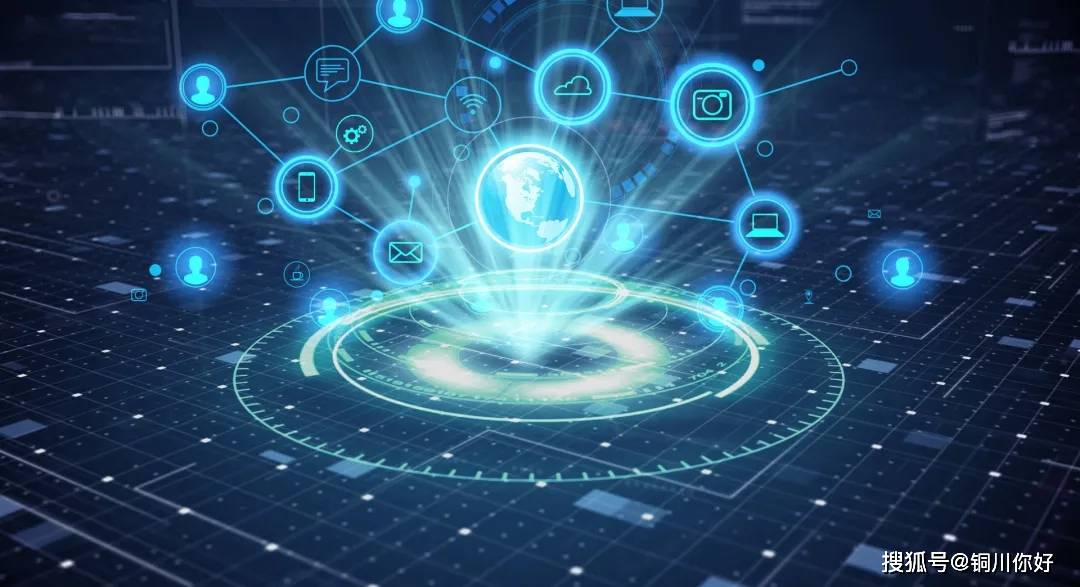 数字化技术:煤炭质量追溯如何解决煤炭质量不稳难题,提升供应链效率与信任 数字化技术:煤炭质量追溯如何解决煤炭质量不稳难题,提升供应链效率与信任