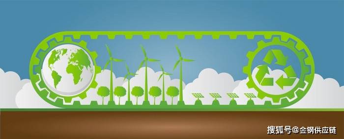 低碳技术:伴生资源回收如何实现高效节能与经济效益双赢 低碳技术:伴生资源回收如何实现高效节能与经济效益双赢