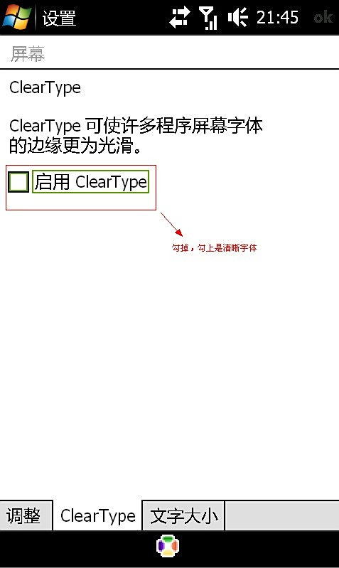晋矿智造研：通风网络优化如何让煤矿呼吸更顺畅，安全又省电