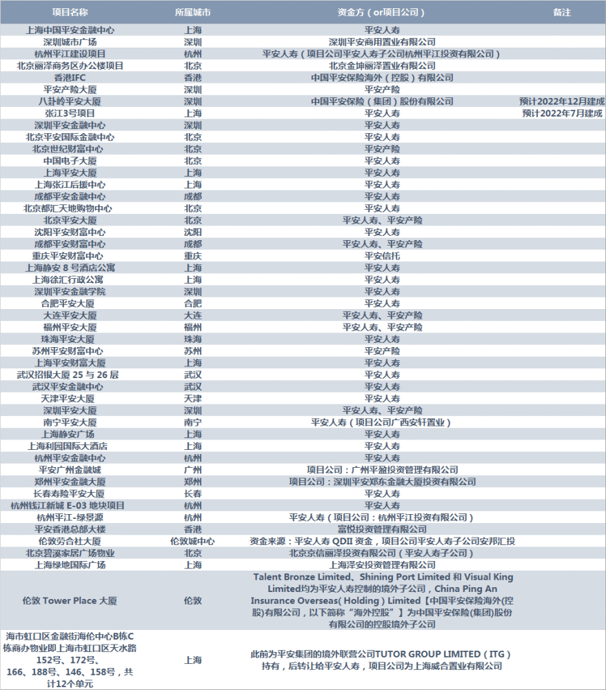 矿山知识库:条带开采技术详解 - 安全高效控制地表沉陷,保护地面建筑与生态环境 矿山知识库:条带开采技术详解 - 安全高效控制地表沉陷,保护地面建筑与生态环境