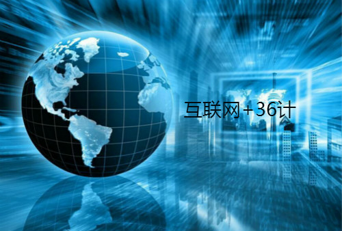 矿山知识库:保水瓦斯协同治理,实现安全高效开采的智能解决方案 矿山知识库:保水瓦斯协同治理,实现安全高效开采的智能解决方案