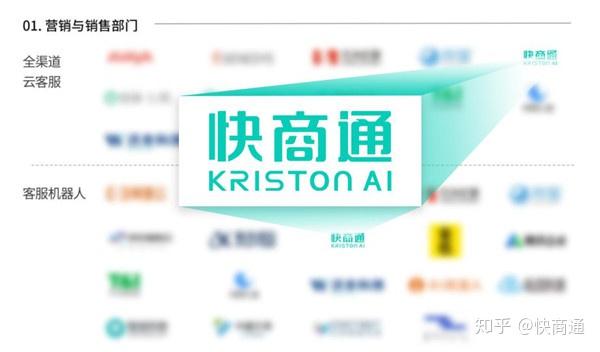 晋矿智造研：通信网络优化，打造高效安全智能矿山