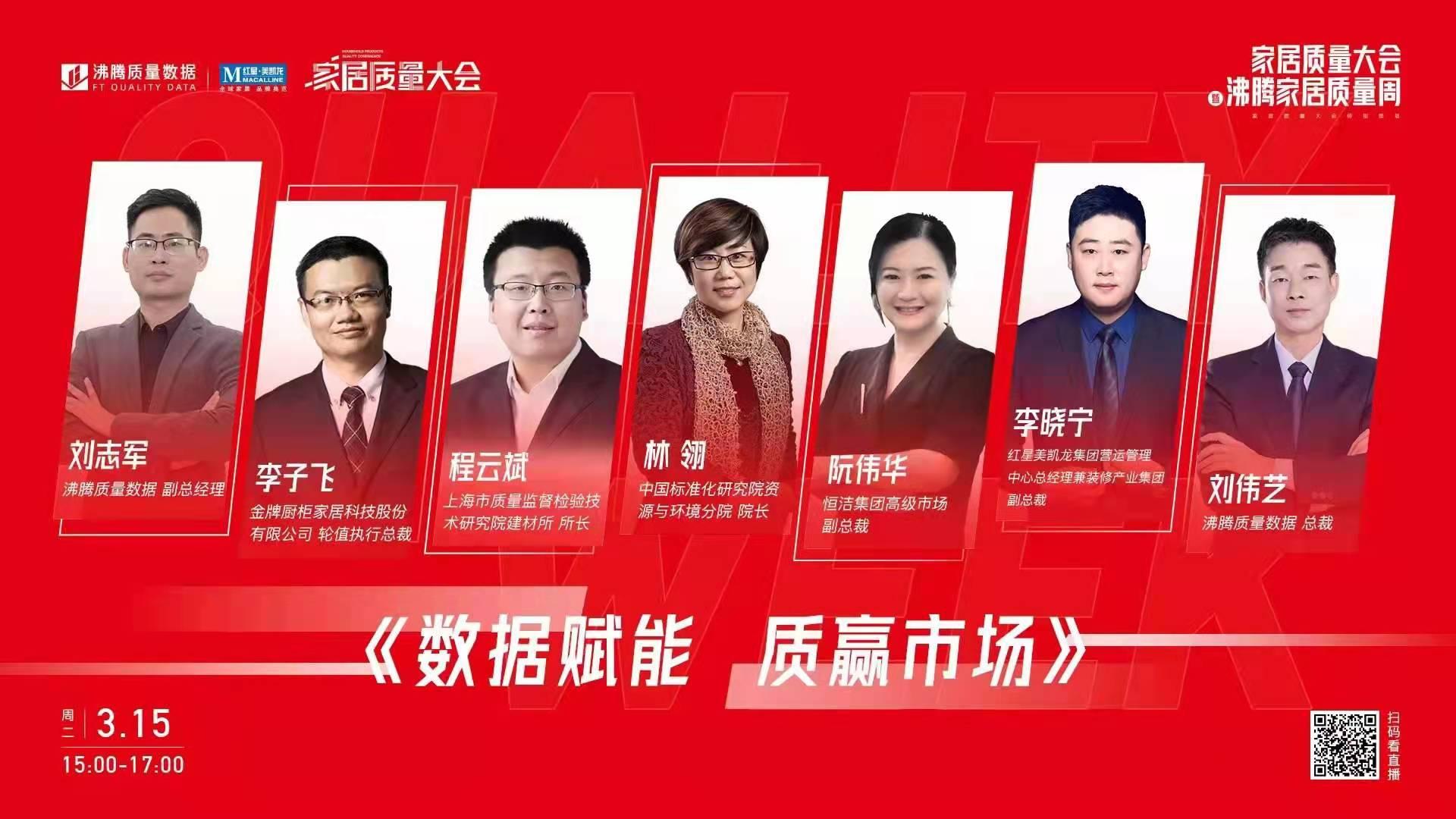 数字化技术如何革新质量检测:提升效率、精准度与追溯性 数字化技术如何革新质量检测:提升效率、精准度与追溯性