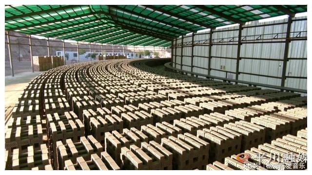 低碳技术：矸石制陶粒——变废为宝的绿色建材，轻松实现建筑节能与环保