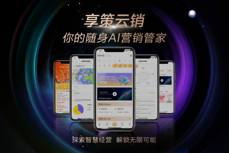 数字化技术：数字包装如何让购物更便捷有趣，解决品牌互动与营销难题