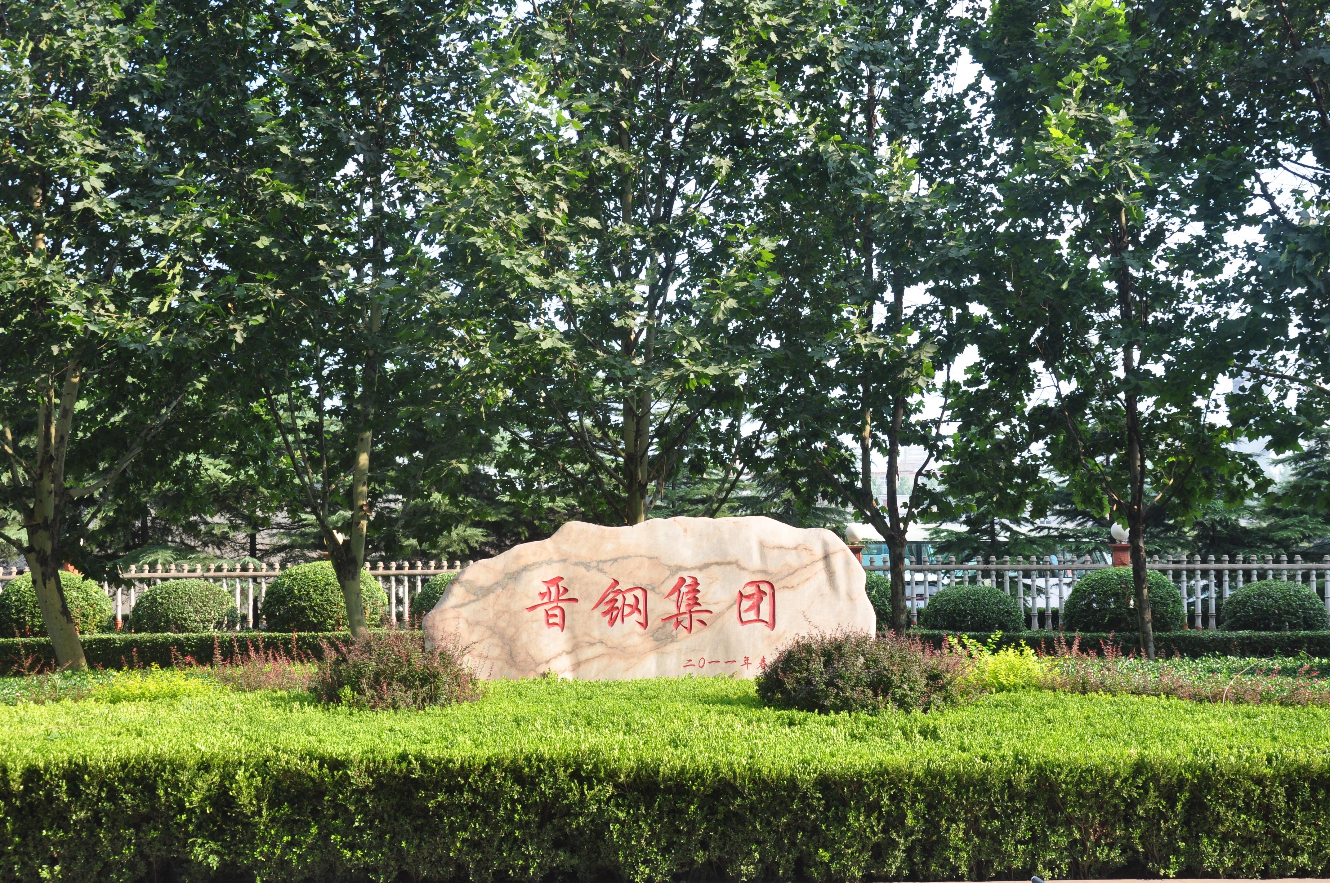 低碳技术:余热制热水,工厂年省百万能源成本,轻松实现清洁生产 低碳技术:余热制热水,工厂年省百万能源成本,轻松实现清洁生产