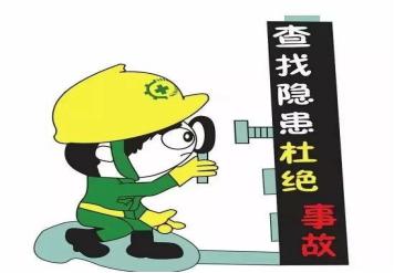 智能装备技术:巡检续航优化 - 告别巡检机器人中途断电,实现长时间高效作业 智能装备技术:巡检续航优化 - 告别巡检机器人中途断电,实现长时间高效作业