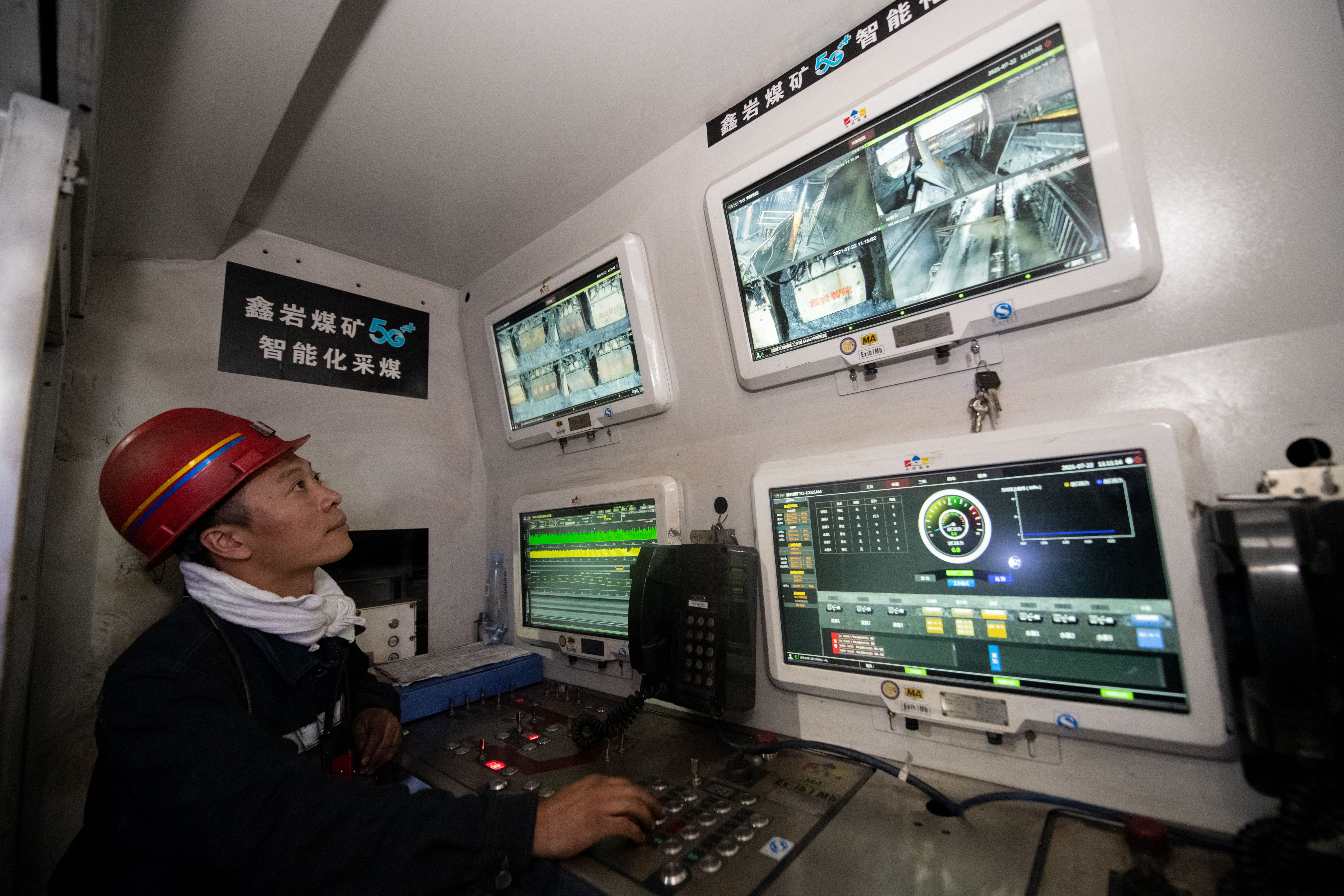 晋矿智造研供电故障定位：快速解决矿井黑暗困境，提升安全与效率