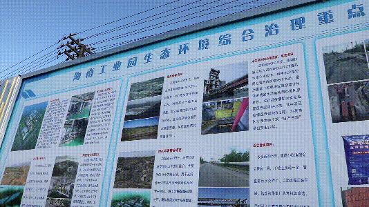 低碳技术实现废水零排放：高效节能的环保解决方案