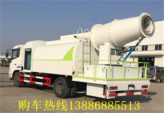 矿山知识库:井下喷雾降尘技术详解,让矿工呼吸更安全、作业更便捷 矿山知识库:井下喷雾降尘技术详解,让矿工呼吸更安全、作业更便捷