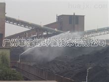 矿山知识库:井下喷雾降尘技术详解,让矿工呼吸更安全、作业更便捷 矿山知识库:井下喷雾降尘技术详解,让矿工呼吸更安全、作业更便捷