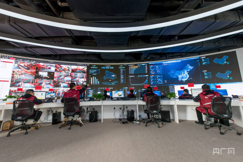 数字化技术如何实现高效物流跟踪:告别等待焦虑,享受实时掌控的便捷与安心 数字化技术如何实现高效物流跟踪:告别等待焦虑,享受实时掌控的便捷与安心