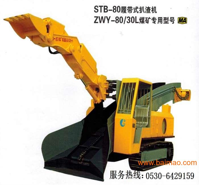 智能装备技术:井下铲运机如何提升采矿效率与安全,告别传统作业困境 智能装备技术:井下铲运机如何提升采矿效率与安全,告别传统作业困境