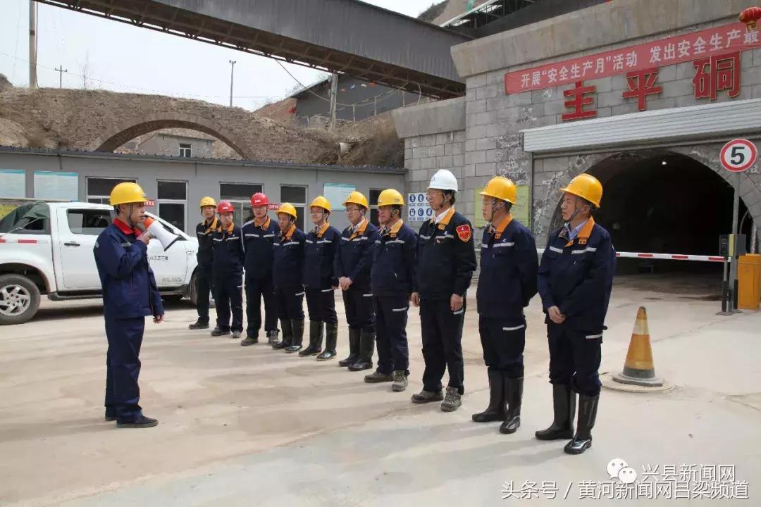 矿山知识库：通风节能 - 降低40%能耗，提升安全与效益的实用指南