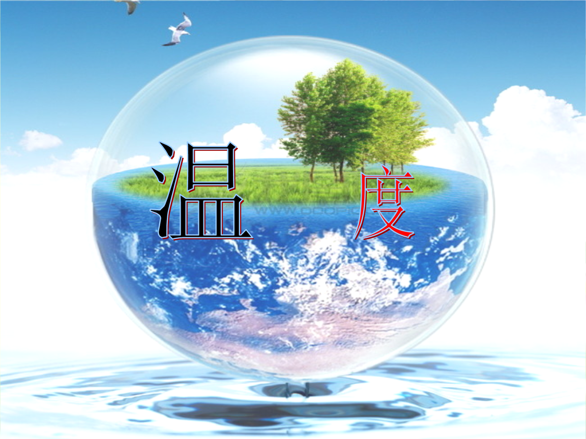 低碳技术:瓦斯发电余热利用全解析——高效节能省钱又环保 低碳技术:瓦斯发电余热利用全解析——高效节能省钱又环保