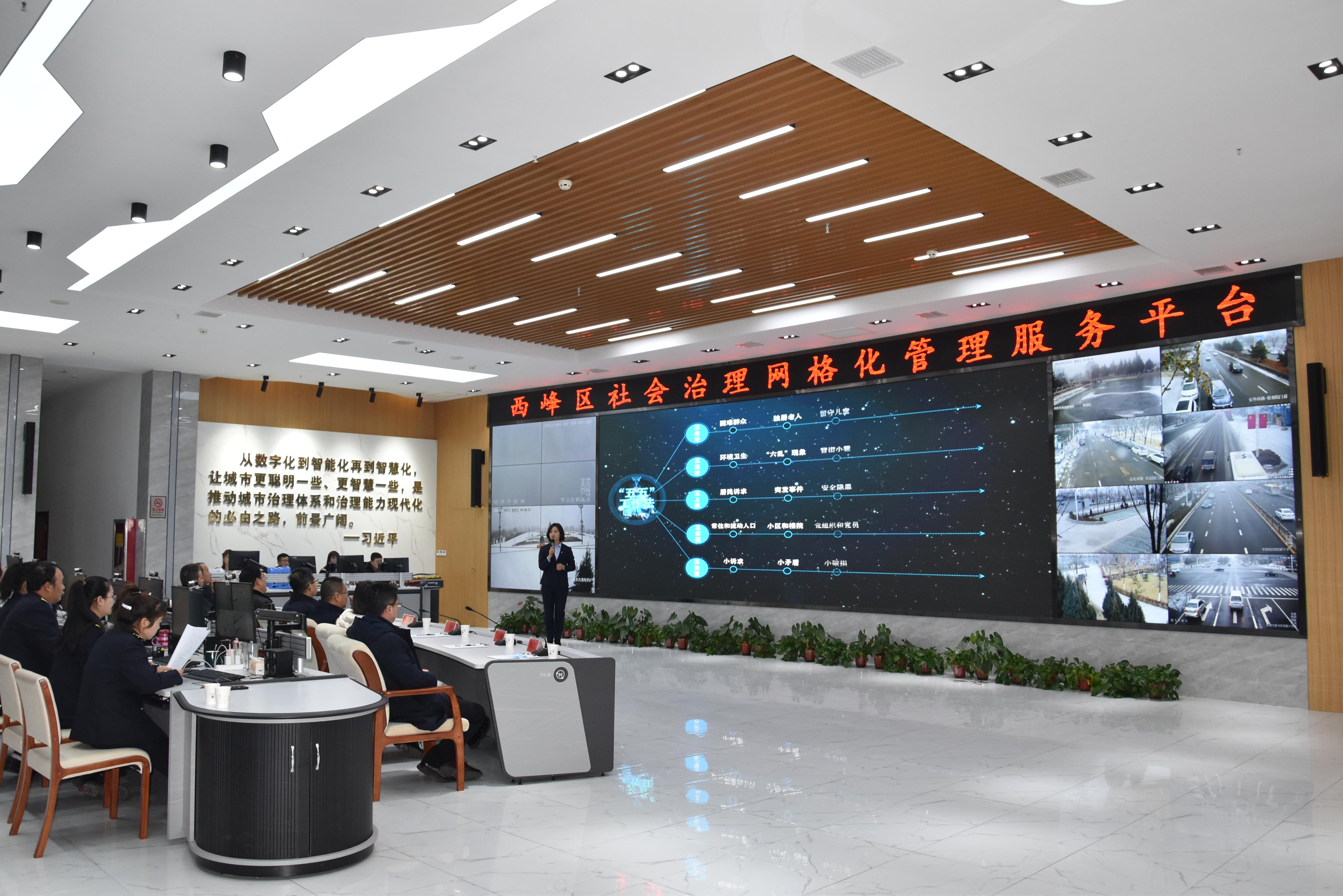 数字化技术:设备调度如何解决工厂调度冲突,提升效率与避免损失 数字化技术:设备调度如何解决工厂调度冲突,提升效率与避免损失