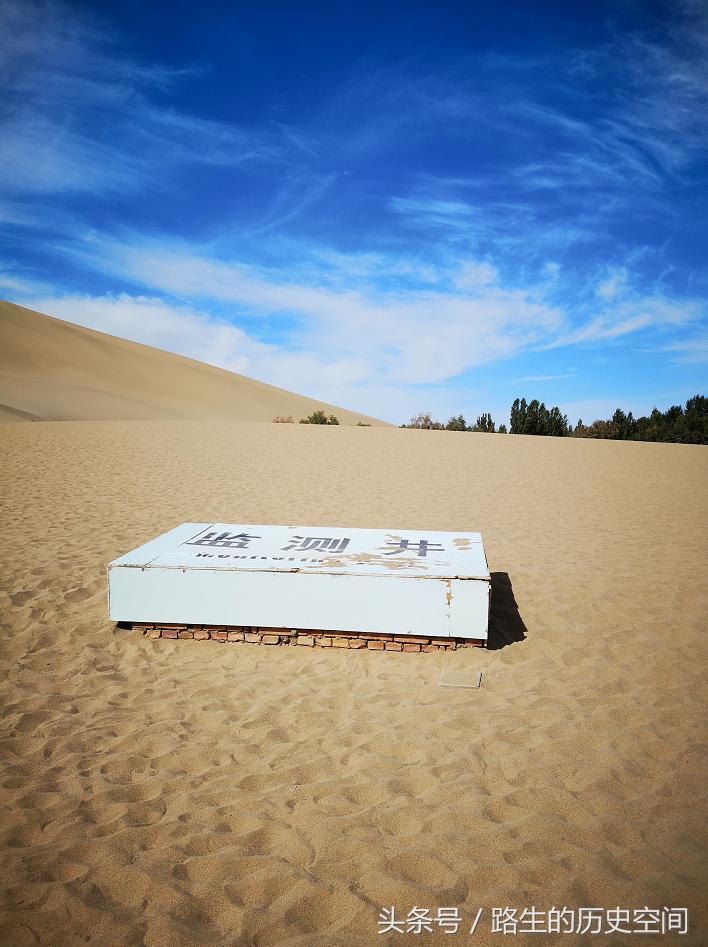 地质数字技术:水位预测模型如何精准预知地下水变化,轻松应对水资源挑战 地质数字技术:水位预测模型如何精准预知地下水变化,轻松应对水资源挑战