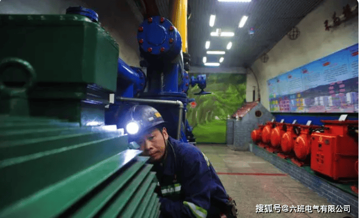 矿山知识库：照明设备选型指南，解决井下安全与节能难题