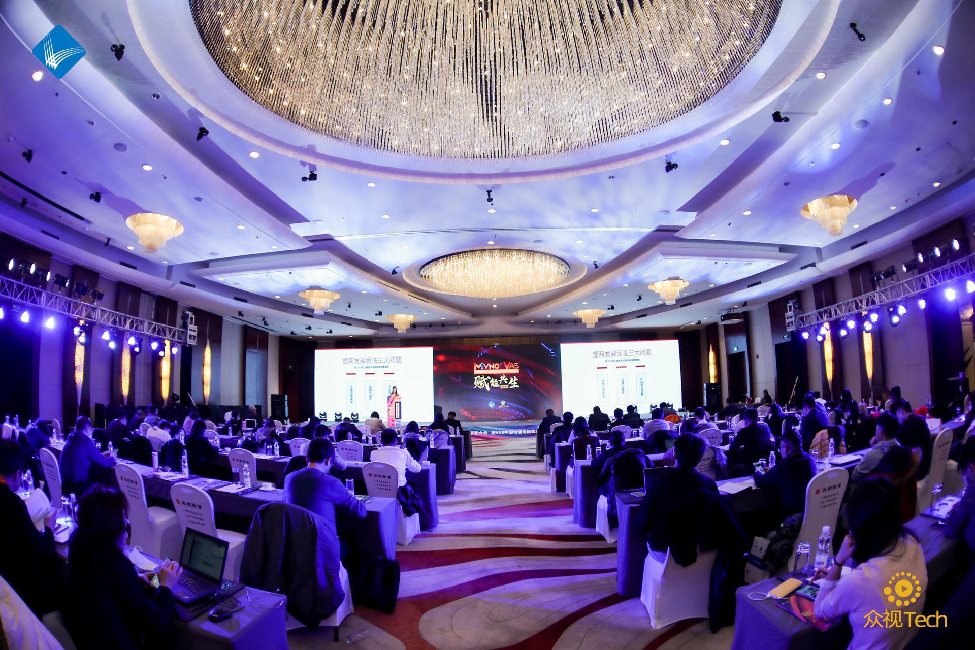 数字化技术：预警短信提醒如何高效守护您的安全与便捷生活