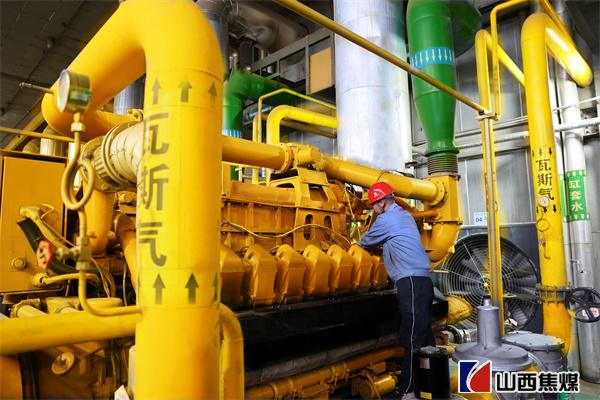 低碳技术:瓦斯发电效率优化 - 提升效率降低排放,实现节能增收双赢 低碳技术:瓦斯发电效率优化 - 提升效率降低排放,实现节能增收双赢