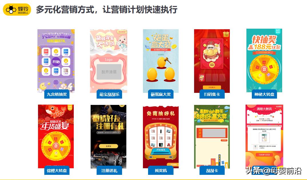 数字化技术设备标签系统:让工业设备管理更智能高效,告别繁琐维护 数字化技术设备标签系统:让工业设备管理更智能高效,告别繁琐维护