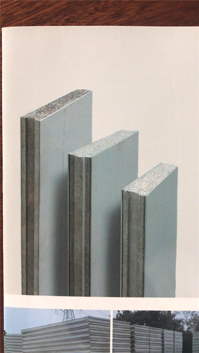 低碳技术矸石轻质隔墙板:建筑节能新选择,轻松实现环保与高效施工 低碳技术矸石轻质隔墙板:建筑节能新选择,轻松实现环保与高效施工