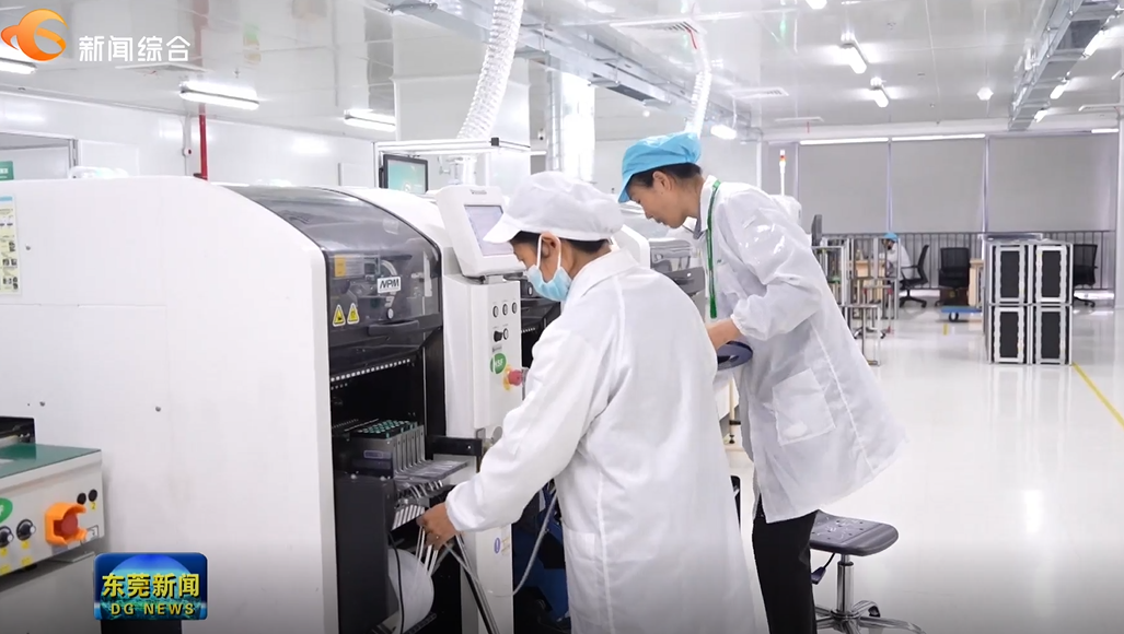 数字化技术：生产视频分析如何让生产线更智能高效，轻松解决质量与效率难题