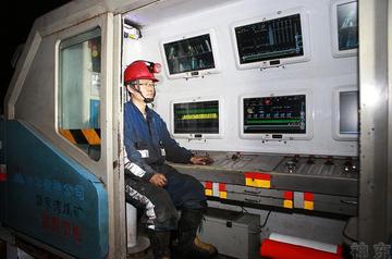 晋矿智造研:综采跟机自动化系统如何让煤矿开采更安全高效? 晋矿智造研:综采跟机自动化系统如何让煤矿开采更安全高效?
