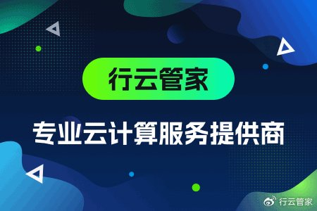 数字化技术：数据备份系统如何保障企业安全与高效运营，避免数据丢失的痛苦