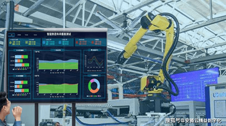 数字化技术:工艺参数管理如何让制造企业告别经验依赖,实现精准高效生产 数字化技术:工艺参数管理如何让制造企业告别经验依赖,实现精准高效生产