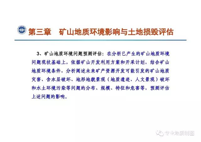 矿山知识库:噪声控制技术 - 告别轰鸣困扰,守护矿工听力健康 矿山知识库:噪声控制技术 - 告别轰鸣困扰,守护矿工听力健康