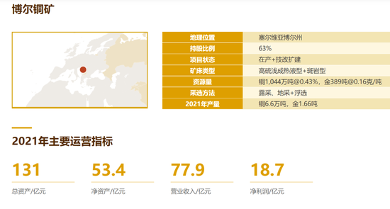 矿山知识库:噪声控制技术 - 告别轰鸣困扰,守护矿工听力健康 矿山知识库:噪声控制技术 - 告别轰鸣困扰,守护矿工听力健康