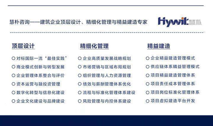 数字化技术:故障参数分析如何让设备维护更精准高效,告别传统诊断的烦恼 数字化技术:故障参数分析如何让设备维护更精准高效,告别传统诊断的烦恼