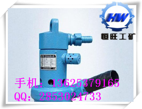 矿山知识库：排水泵节能改造全攻略，省电省钱更安全