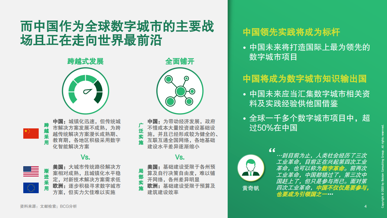 地质数字技术:灾害模型优化,精准预警自然灾害,守护生命安全 地质数字技术:灾害模型优化,精准预警自然灾害,守护生命安全