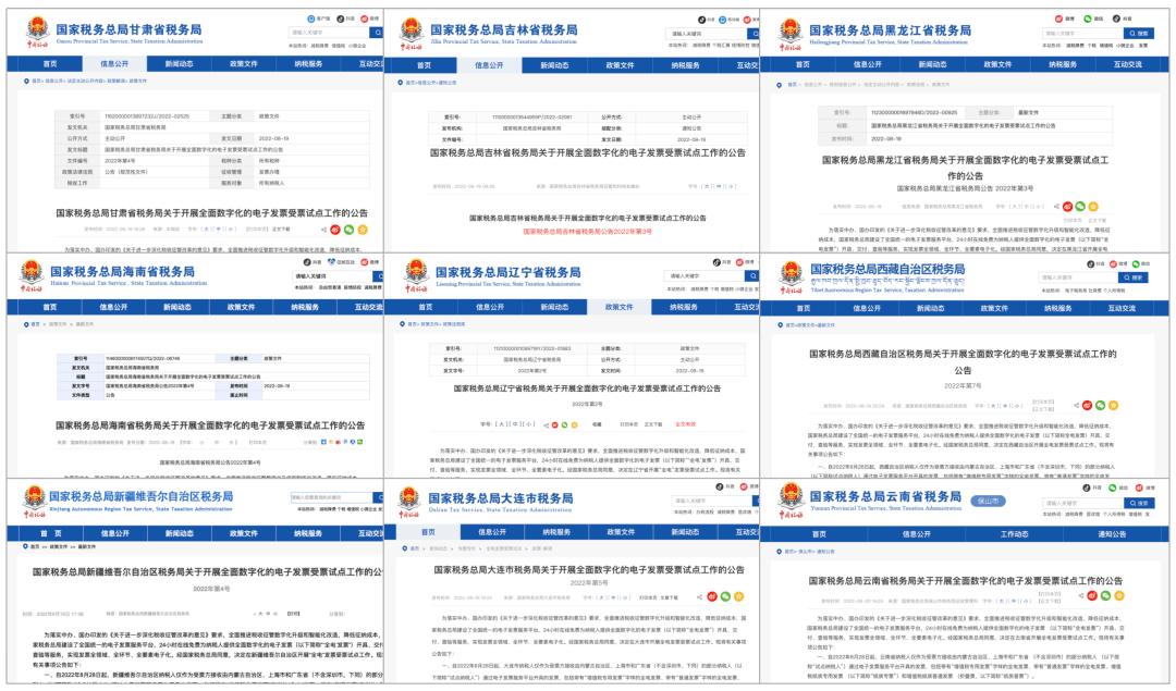 数字化技术如何通过实时质量数据反馈提升效率与降低成本 数字化技术如何通过实时质量数据反馈提升效率与降低成本