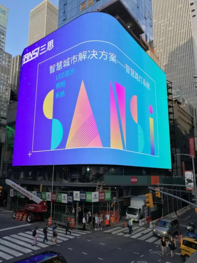 晋矿智造研:照明故障排查全攻略,快速解决煤矿照明问题,保障井下安全高效生产 晋矿智造研:照明故障排查全攻略,快速解决煤矿照明问题,保障井下安全高效生产