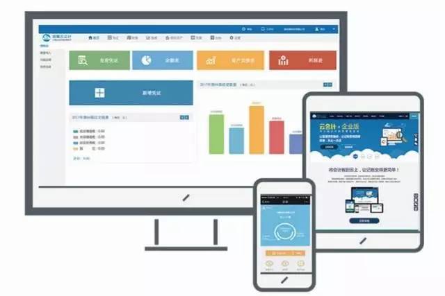 数字化技术如何轻松实现台账数据实时更新,告别繁琐手工操作 数字化技术如何轻松实现台账数据实时更新,告别繁琐手工操作